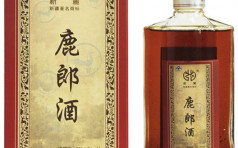 新麓牌鹿茸黄精酒