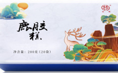 鹿胶糕
