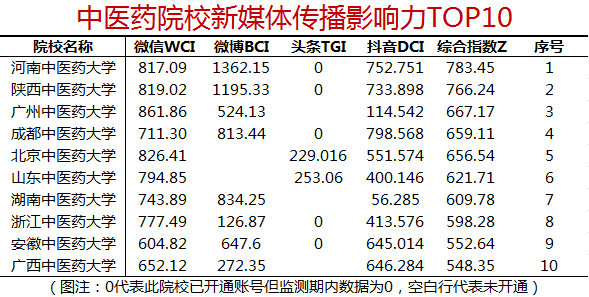 1705641572535.jpg