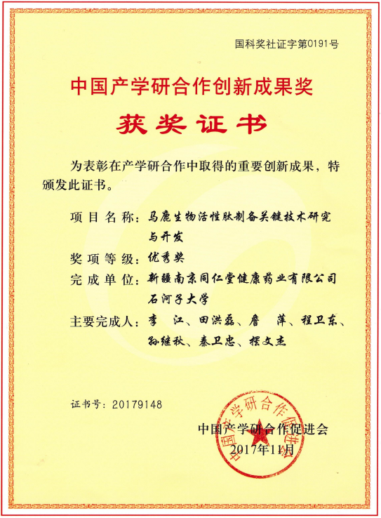 5c54a2d5-51e6-43d9-9bea-ff79f9544cd3.png