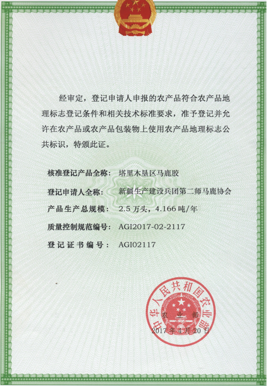 c4e1da47-c30b-4c00-9103-4561b9acadfc.png